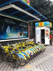 廣州地鐵站(越秀公園)外的公共單車租賃點